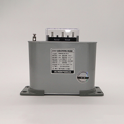 BUXOCN自愈式并聯電力電容器BSMJ0.45-10-3