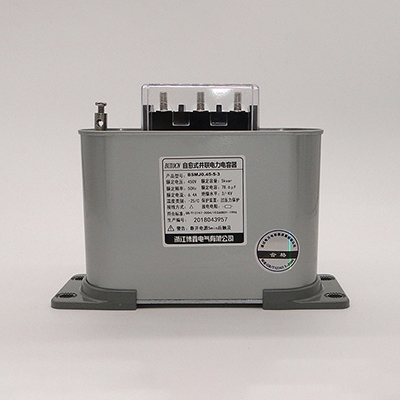 BUXOCN自愈式并聯電力電容器BSMJ0.45-45-3