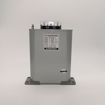 BUXOCN自愈式并聯電力電容器BSMJ0.45-20-3
